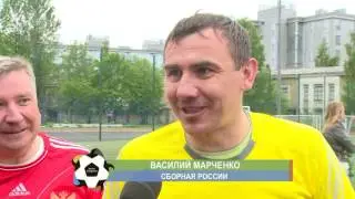Футбол Объединяет | Football Unites | рус. версия | полная версия