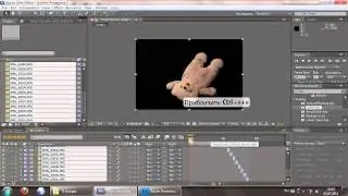 After Effects для начинающих аниматоров. Главное.