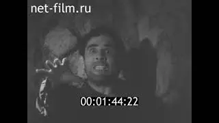 Музыка Назиба Жиганова (1972)