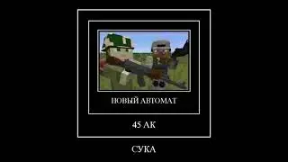 бабка поёт моргенштерна, но это демотиватор