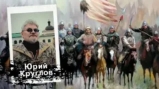 АТТИЛА - ВЕЛИКИЙ ВОЖДЬ ГУННОВ