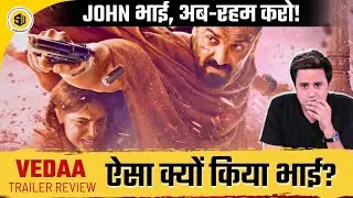 Vedaa Trailer Review | John Abraham | Sharvari | Tamannah | RJ Raunak