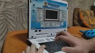 Отправить