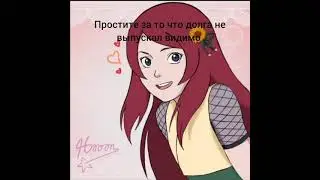 Эдит кушина