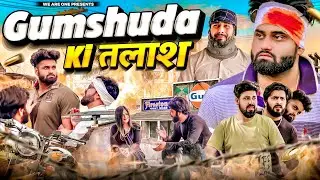 Gumshuda Ki Talash | Sukki Dc | We Are One