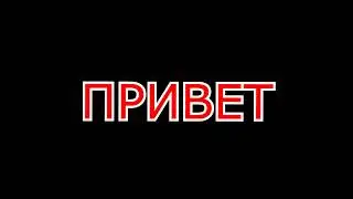 Рейдерские будни в Garry’s Mod