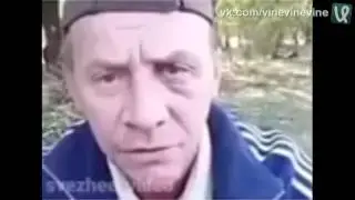 Серьзное заявление