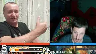 Орк общается с энергетиком из Украины