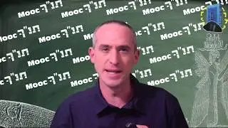 איך להצליח בבגרות בתנ