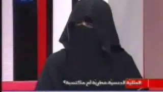 تحرش المنقبات بالفتيات.flv - YouTube.flv