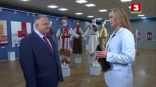 Интервью с директором Национального исторического музей Республики Беларусь Александром Храмым