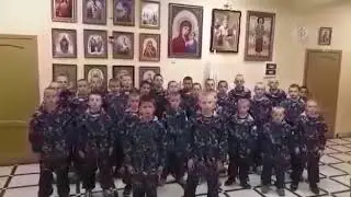 Кадеты: 