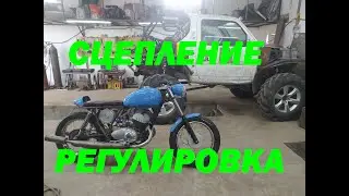 Регулировка СЦЕПЛЕНИЯ ИЖ Юпитер