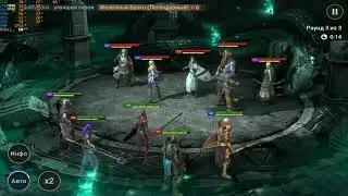 Прохождение Raid Shadow Legend - 