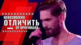 СУДЬИ НЕ СМОГЛИ ОТЛИЧИТЬ ОРИГИНАЛ! ЖЮРИ В ВОСТОРГЕ! Лучшие Выступления | Лучшие Голоса