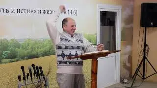 Протяни Иссохшую Руку!!! Пастор Александр.
