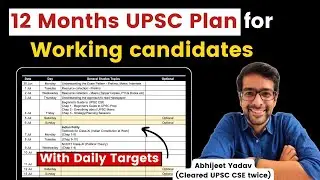 Strategy for working professionals for UPSC 2026 | 12 months plan for UPSC CSE 2026