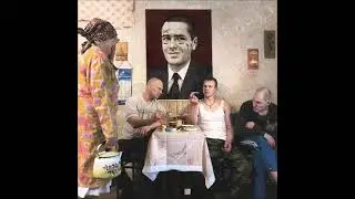 FACE - ВАРВАР