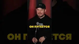 Мама на позитиве 😁