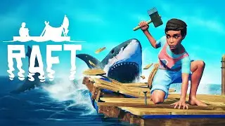 Raft путешествие на плоту (43)