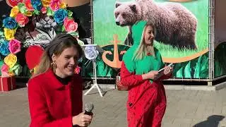 День Святого Валентина в Одеському зоопарку