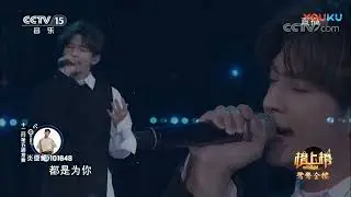 Eng/Esp/ItaSub  Aaron Yan 炎亞綸  Cover 一路上有你  (There's you along the way)