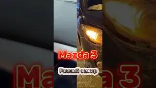 Жаль название полироли не спросил 😂#автоподбор #автоэд #юмор