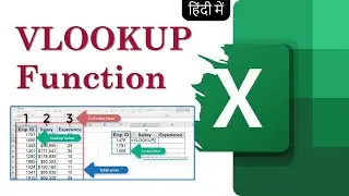 Excel in Hindi- How to use VLOOKUP Function