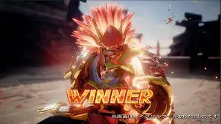 HISTORIA DE : GARUDA | STREET FIGHTER EX |