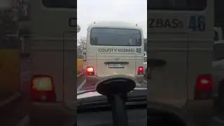 Сочи