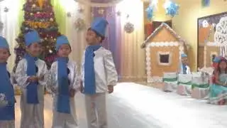 Жана  жыл куншуак  тобы
