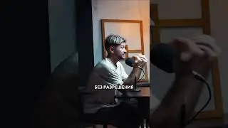Ошибаться - это нормально!