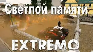 Светлой памяти Extremo ArmA 3 RP. Нарезка нелепых ситуаций.