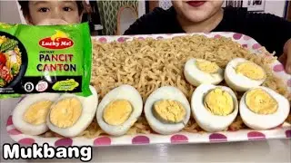 Pancit canton mukbang | no talking