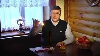Что такое бортничество