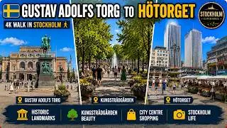 Stockholm 4K Walk 🇸🇪 Gustav Adolfs Torg to Hötorget via Kungsträdgården