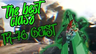La nueva TR-56 GEIST es meta en la nueva temporada 😱
