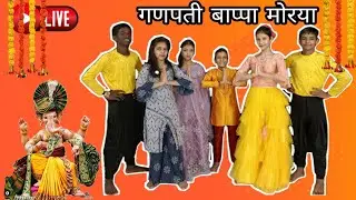 Deva Shree Ganesha Dance Cover || ft. Anjali, Pravin, Mukund, Akshara , Rudrita, Aakash ||
