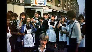 рок группа Волжане  -  Школьная любовь
