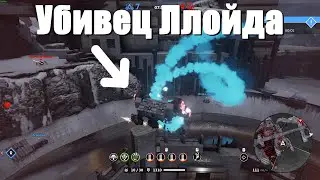 Crossout • Навалил кринжа не выходя с респа • Затмение
