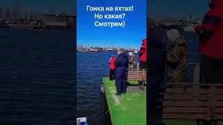 Аренда яхт в Казани! Радиоуправляемых! На ваш корпоратив, для детей! 