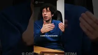 Три ведущих мотива человека и управление командой #вебразработка #управлениекомандой #психология