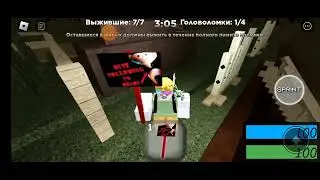 В ЭТОЙ ИГРЕ ВЫЖИВЕТ ТОЛЬКО ЛУЧШИЙ #bearalpha