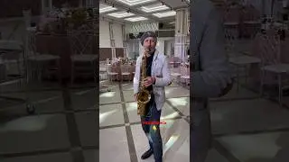 Челентано «Я тебя люблю» на саксофоне #gagosax77