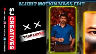 New Instagram viral music manavalan lyrics full screen mass edit in alight motion tamil #sjcreatives