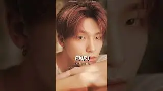 SEVENTEEN MEMBERS MBTI PERSONALITY TYPES