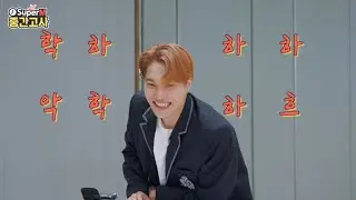 SuperM 중간고사 | SuperM Midterm Exam : ✏️KAI ✏️ TAEYONG