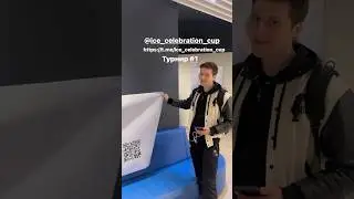#турнирномер1 #соревнованияпофигурномукатанию #александрэнбертиринабьютиайс #figureskatinglife