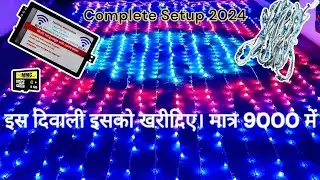 SZ-2000 WiFi Multi Language Controller. 20feet x20 Feet Full Setup. Buy now 8827884787.
