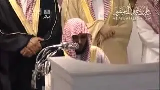Maher al Maueaqly meqa